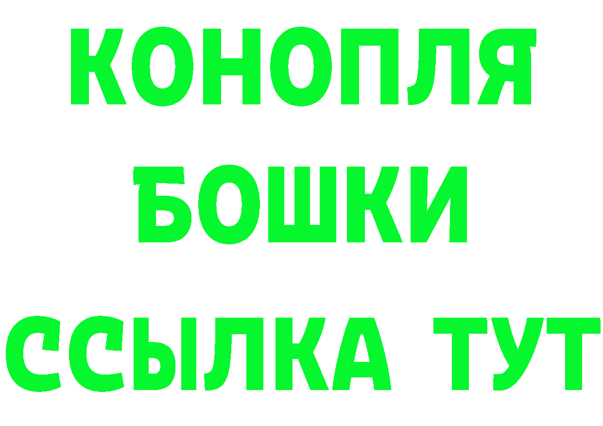 MDMA VHQ ссылки площадка гидра Бузулук